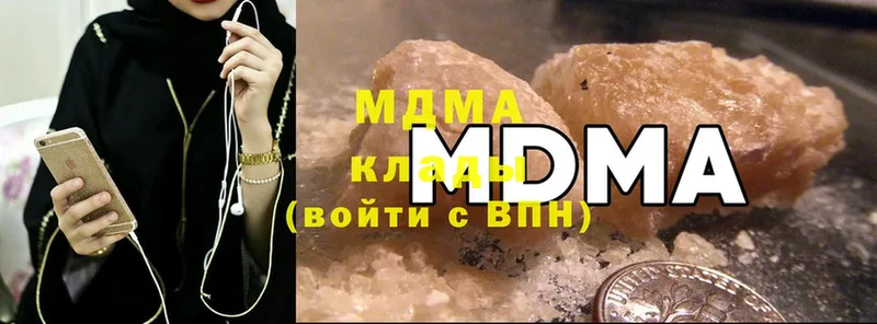 hydra ONION  купить  цена  Выборг  MDMA VHQ 