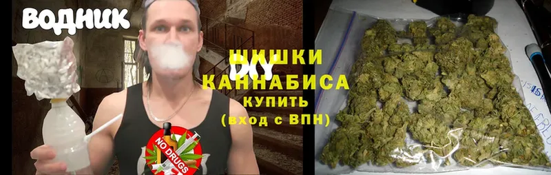 Канабис Ganja  Выборг 